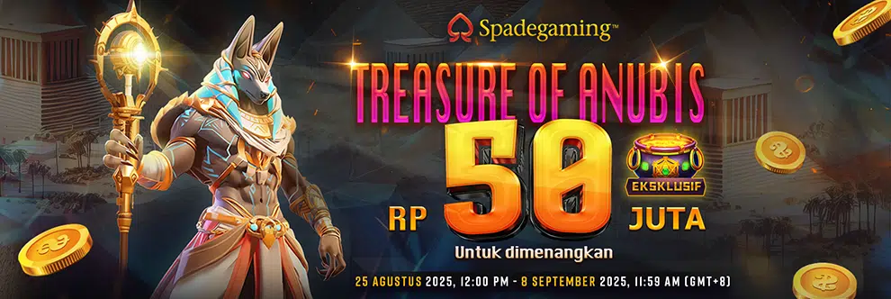 antri888